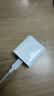 Apple/苹果 原装正品20W type-c充电器 苹果usb-c充电器手机快充头 旗舰店苹果iPhone 17 Pro Max充电器 实拍图