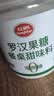 红棉0热量0脂肪代替白砂糖烘焙罗汉果代糖轻食咖啡伴侣 500g 实拍图