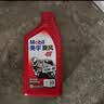 美孚（Mobil）美孚旋风4T 摩托车机油 四冲程摩托车机油 10W-40 SG级 1L 实拍图