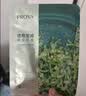 珀莱雅小球藻面膜补水保湿海藻补水玻尿酸面膜生日礼物 实拍图