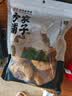 方家铺子中华老字号六星银耳糯耳218g丑耳白木耳免泡发即煮 实拍图