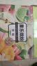 佰恩氏（BAIENSHI）玉米汁含非浓缩还原技术果汁饮料送礼早餐饮品【0脂】200ml*12瓶 实拍图