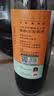 美和居有机山西老陈醋6度500ml【0添加 有机 国标19777】不加盐糖 实拍图