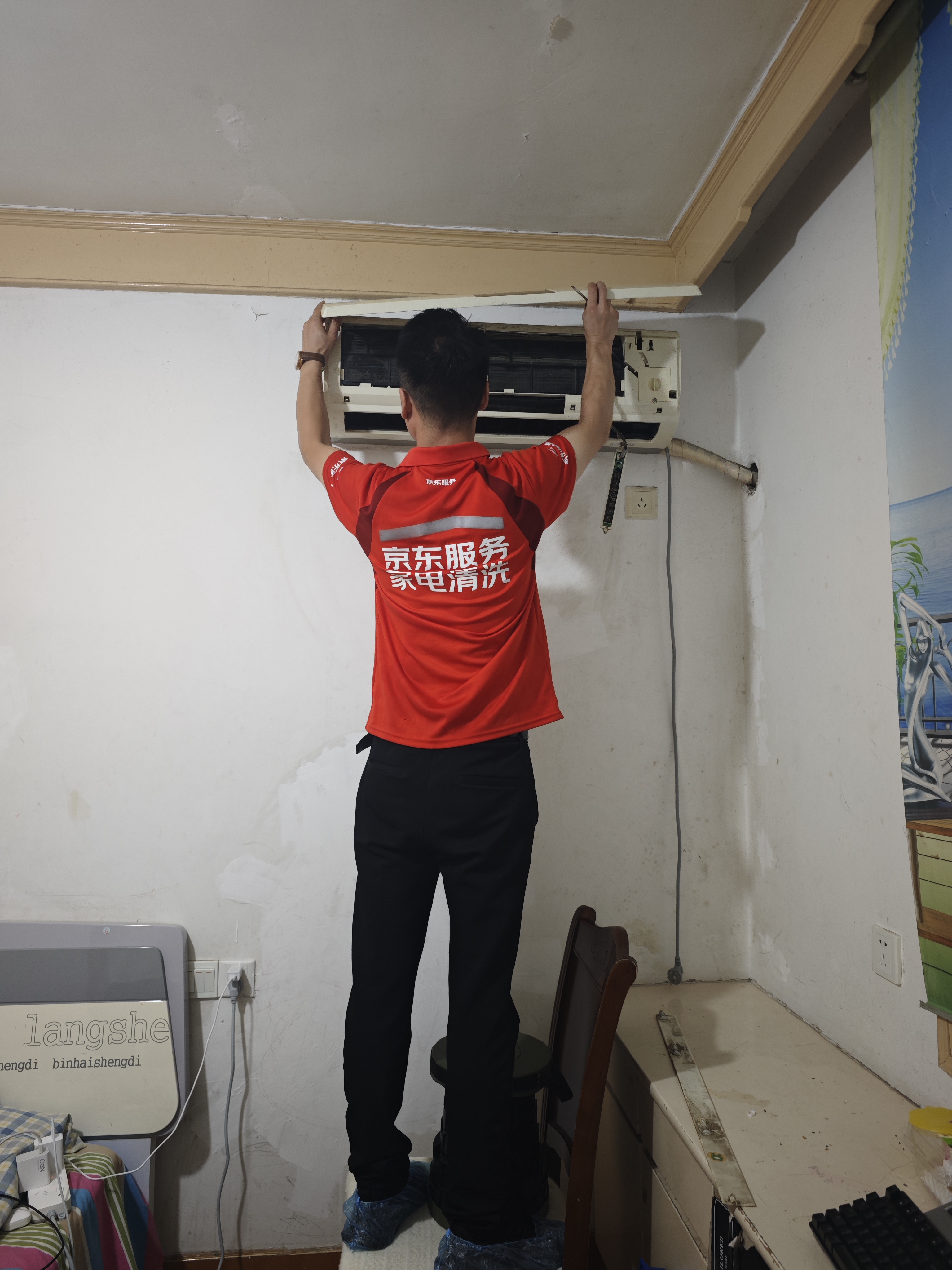 京东家政清洗 挂式空调2台全拆洗 家电清洗上门服务清洁保养保洁 实拍图