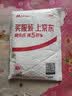 毕亚兹【3C认证上飞机】10000毫安充电宝自带线移动电源适用苹果17华为小米手机耳机白户外储能电源 实拍图