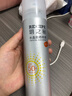 RE:CIPE玥之秘水晶高倍防晒喷雾180ml 持久隔离紫外线防水防汗 七夕礼物 实拍图