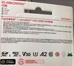 闪迪（SanDisk）256GB TF(MicroSD)内存卡 升级款 极速金卡 A2 V30 U3 兼容大疆Pocket 4/Action 6运动相机存储卡 实拍图