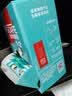 雀巢（Nestle）【代言人同款】1+2生椰拿铁低糖*速溶咖啡三合一冲调饮品90条 实拍图