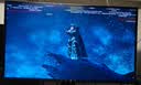 泰坦军团27英寸4K 升级165Hz 双模 520Hz超高刷 双侧入光DyDs0.5ms HDR500电竞显示器 战魂KG277V PLUS 实拍图