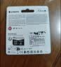 金士顿（Kingston）64GB TF（MicroSD） 存储卡 U1 A1 V10 内存卡 读速100MB/s 适配无人机/运动相机/switch/监控 实拍图