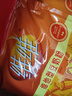 维维维他型豆奶粉1000g低嘌呤营养即食早餐代餐多重营养 非转基因大豆 实拍图