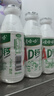 娃哈哈 AD钙奶 含乳饮料 220g*24瓶 礼盒装 儿童回忆乳酸菌 实拍图