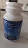 汤臣倍健 星好伴褪黑素(牛奶味)45片含B6改善睡眠失眠助眠 非gaba氨基丁酸 实拍图