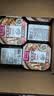 莫小仙自热米饭煲仔饭12盒大份量3220g整箱装 方便食品速食火锅快餐夜宵 实拍图