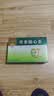 天草 丹参保心茶 2.5g*60袋 保护心脏 疏通血管 用于心血瘀阻型胸痹的辅助治疗 可缓解胸闷、心痛、心悸 实拍图