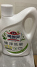 花王（KAO）地板清洁剂 低香型1.8L 宠物除菌木地板适用拖地清洁液瓷砖清洁剂 实拍图
