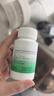北京同仁堂 五子衍宗丸60g*12盒 小黑丸子用于肾虚精亏所致的阳痿不育 治疗早泄阳痿补肾益精补益类男科用药 实拍图