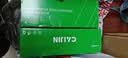 才进适用惠普M226dw硒鼓 CC388A适用HP LaserJet Pro MFP M226dw M226dn打印机墨盒 碳粉 粉盒 带芯片 上机即用 实拍图