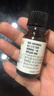 爷爷的农场有机核桃油食用油10ml 尝鲜装热炒油凉拌辅食油 赠婴幼儿宝宝食谱 实拍图