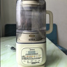 美的（Midea）26新款小方块钛陶瓷轻音破壁机全自动免煮1.5L小型3-4人多功能家用自清洗豆浆机辅食料理榨汁机T56 实拍图