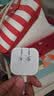 Apple/苹果 40W type-c快充充电器 苹果usb-c原装充电头 旗舰店新款苹果iPhone 17 Pro Max充电器 实拍图