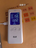 绿之源甲醛检测仪2.0增强版室内空气质量检测仪测甲醛仪器家用测试仪 实拍图