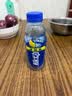 脉动雪柚橘子口味400ML*15迷你瓶电解质水运动饮料补水低糖维生素整箱 实拍图