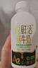 禾泱泱婴幼儿水果泥草莓紫胡萝卜苹果泥100g 宝宝辅食早餐搭档100%水果 实拍图