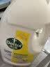 滴露（Dettol）衣物消毒液除菌柠檬3L*3 99.9%杀菌除螨内衣裤衣服消毒水配洗衣液 实拍图