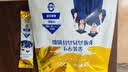 蒙牛慧聪明DHA高锌高钙学生奶粉助力青少年儿童成长高个子增强营养 补 【DHA金装学生3袋装48条】+送3条（试喝1条） 实拍图