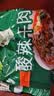 五谷道場非油炸方便面 陆虎同款 酸辣牛肉面5连包速食泡面119g*5包 免煮 实拍图