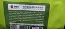 艺福堂花草茶 精选大果特级山楂片250g 纯正山楂干无添加酸梅汤泡水解腻 实拍图