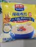 西麦即食燕麦片1854g 冲饮谷物代餐营养早餐膳食纤维无额外添加蔗糖 实拍图