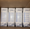 蒙牛特仑苏低脂纯牛奶250ml×16盒 健身减脂 送礼优选礼盒装 实拍图