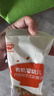 秋田满满有机婴幼儿蝴蝶面宝宝辅食面条儿童造型意面 无添加食盐营养早餐 [3阶]钙铁锌意式彩螺面 实拍图