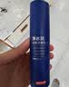 京东京造 男士专研 净冰川润养紧致乳液80g 补水保湿 亮肤淡纹抗皱紧致 实拍图