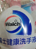 威露士（Walch）健康抑菌洗手液525ml+250ml补充装 倍护滋润儿童消毒抑菌家庭装 实拍图