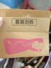七度空间少女420超长夜用卫生巾100%纯棉亲肤超薄透气24片【新国标认证】 实拍图
