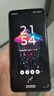 摩托罗拉 联想moto g100 四年质保 LCD护眼屏 7000mAh 国家补贴 应用六开 多场景NFC 12GB+256GB 曜石黑 实拍图