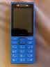 诺基亚（NOKIA）200 4G学生手机视频通话定位全网通微聊小学初中专用戒网非智能儿童电话老年人手机蓝色 实拍图