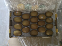 佳沛（zespri）新西兰 阳光金果18粒超大果原箱单果175-204g 猕猴桃水果礼盒 实拍图