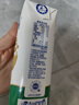 蒙牛新养道无乳糖低脂牛奶250ml*15盒 乳糖不耐空腹喝 实拍图