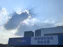 SHENYU紫外线365nm紫光灯专业荧光剂检测笔鉴定专用验钞防伪 实拍图