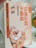 云山半铁棍山药鸡内金小麻花1000g 饼干蛋糕面包办公室零食 实拍图