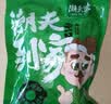 潮夫道鱼糕250g 湖北特产手工鱼饼淡水湖鱼火锅食材麻辣烫关东煮 实拍图