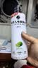外星人电解质水0糖0卡运动饮料 600mL*20荔枝海盐*6+白桃*6+青柠*8 整箱 实拍图