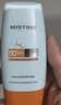 Mistine蜜丝婷防晒霜小黄帽面部防水汗紫外线40ml*2七夕礼物送女友 实拍图