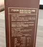 丹夫抹茶抱抱薄脆饼干33g脆华夫饼干纯脂黑巧零食健康零食伴手礼 实拍图