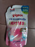 贝亲（Pigeon）婴儿洗发水沐浴露  洗发沐浴二合一 补充装桃叶精华 400ml IA228 实拍图