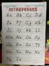 爱普生（EPSON）【6代新品】L4358墨仓式彩色无线AI学习打印机一体机家用/办公L4266/L4268升级自动双面/液晶屏/黑 实拍图